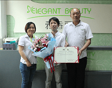 糖心VLOG在线观看化妆用品（深圳）有限公司与日本知名设计师正式签约合作