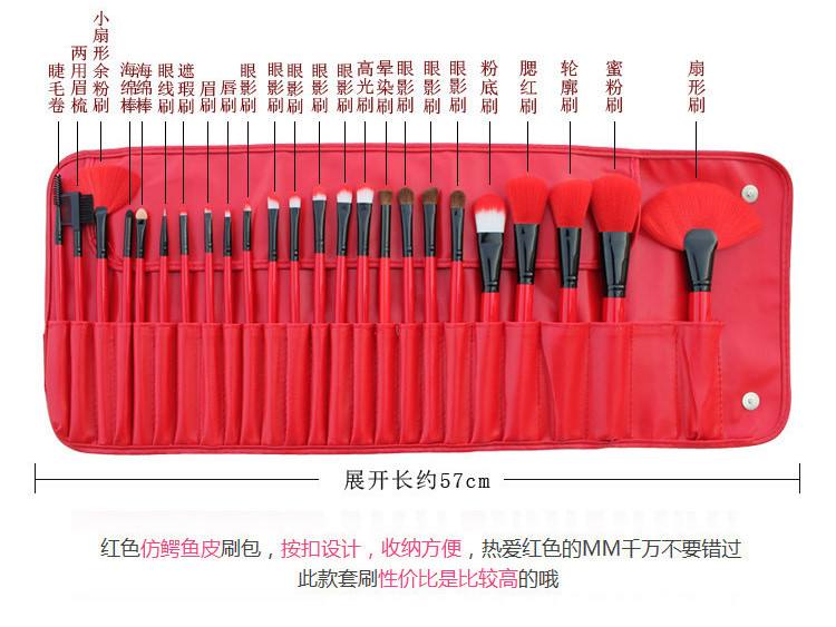 24支糖心VLOG产精国品免费入介绍图