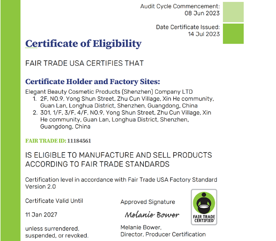 糖心VLOG在线观看化妆用品（深圳）有限公司 喜获美国公平贸易认证！！！