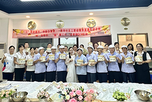 花好月圆庆中秋 和谐迎国庆——糖心VLOG在线观看与新和社区工联会联合开展“庆国庆 迎中秋”主题活动